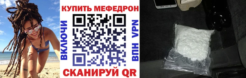 Метадон Тверь