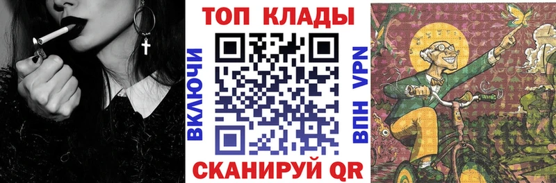 Купить ГАШИШ  Марихуана  A-PVP  Меф мяу мяу  Тверь
