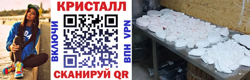 Купить  Тверь  Amphetamine Premium 