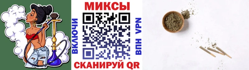 Купить закладки  Тверь  Бутират Butirat 