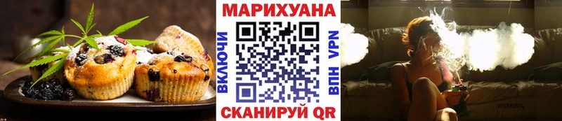 Купить закладки  Тверь  Canna-Cookies марихуана 