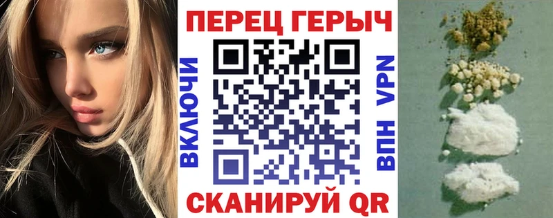 Героин Афган  Купить где  Тверь 