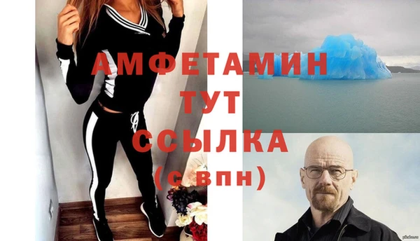 мескалин Алзамай