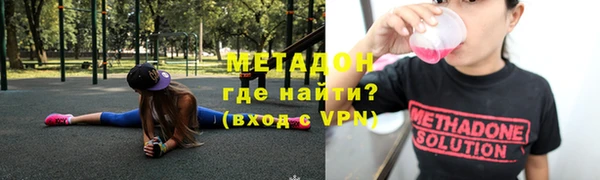 мескалин Алзамай