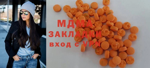 ALPHA PVP Алексеевка