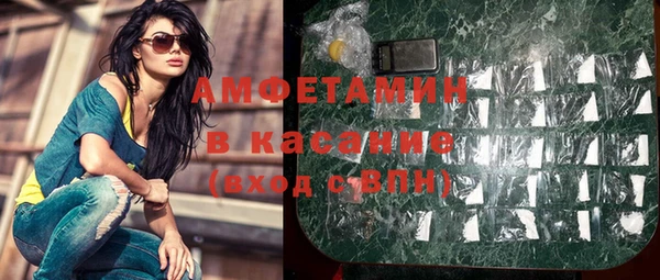 кокаин премиум Алексин