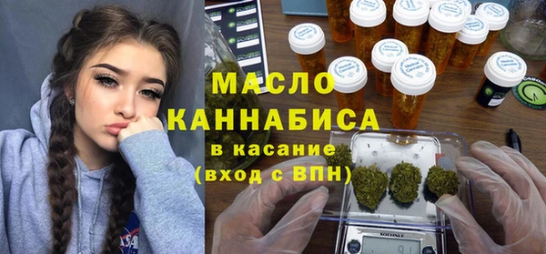 кокаин премиум Алексин