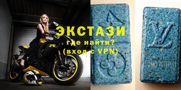 мескалин Алзамай