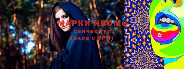мескалин Алзамай