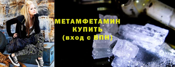 ALPHA PVP Алексеевка