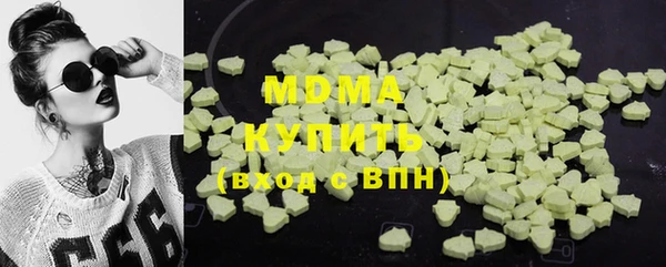 мескалин Алзамай