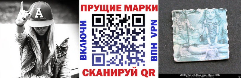 Купить закладки  Тверь  Марки NBOMe 1,5мг 
