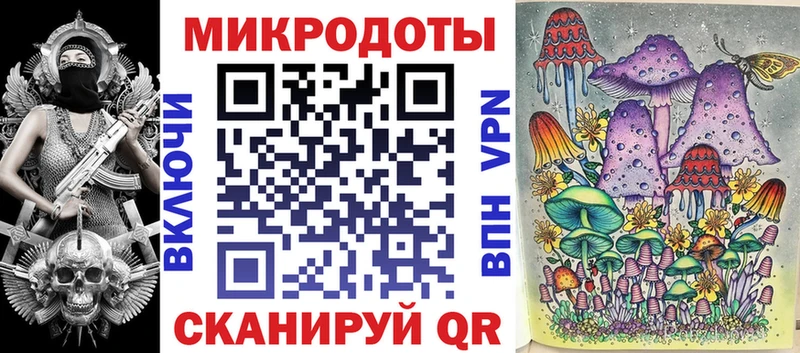 Псилоцибиновые грибы прущие грибы  Купить закладки  Тверь 